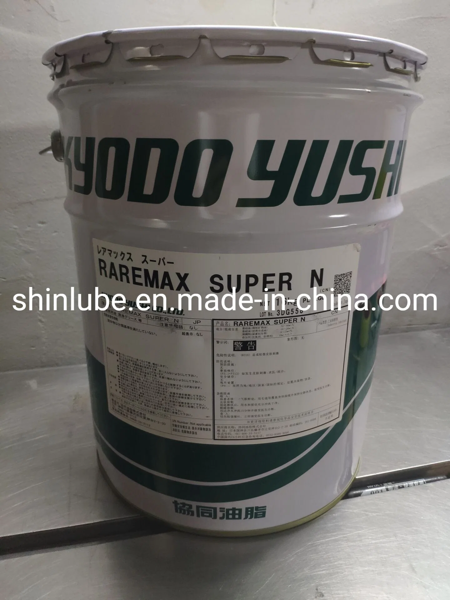 Kyodo Yushi extiende la vida de lubricación Raremax Super N 16 Kg Grasa