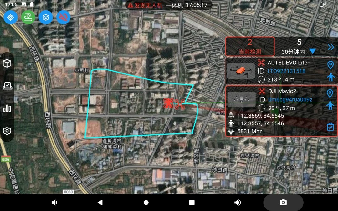 3-10km Range Portable Drone Detector for Tracking Trajectory of Drones & Pilot Detect 30 Drones