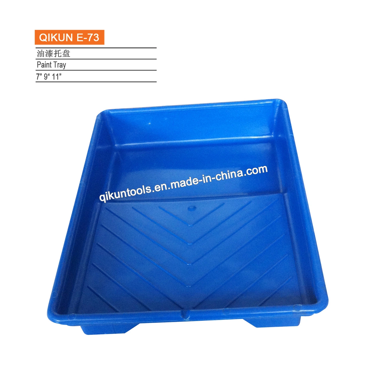 E-76 Hardware Decorate Paint Hand Tools Black Color Plastic Paint Tray