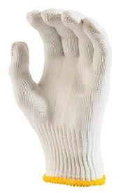 30g Cheap White Cotton Knit Safety Working Gloves