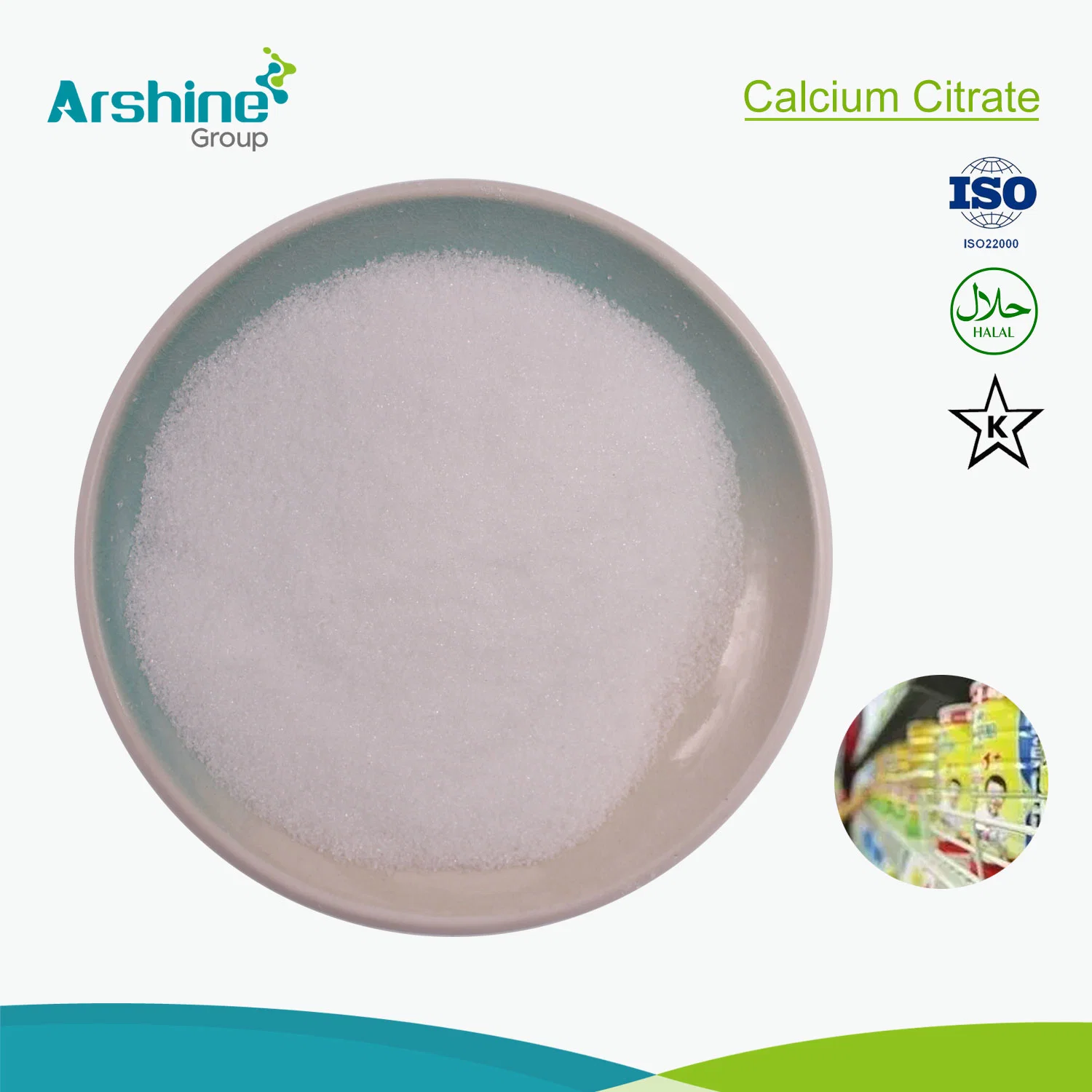 Factory Price Food Grade Additives CAS813-94-5 Calcium Citrate