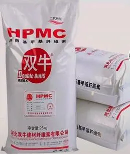Hydroxy Propyl Methyl Cellulose HPMC as Construction Additives