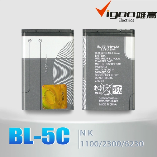 Mobile Phone Battery Best Quality for Nokia Bl-5c