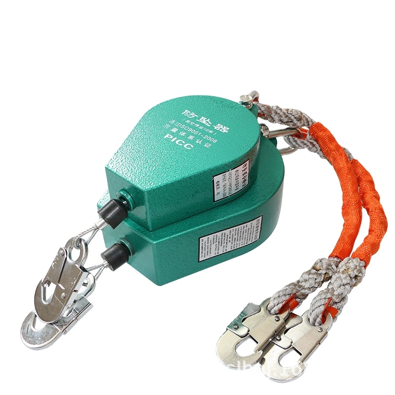 Fall Protection Self Retracting Lifeline with Steel Snap Hook