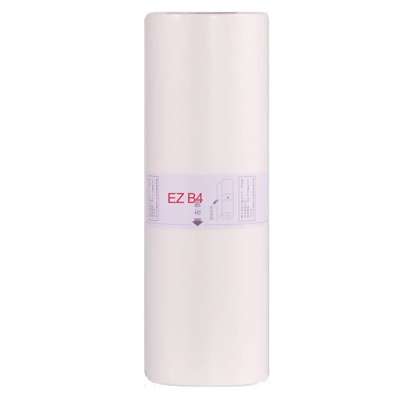 Compatible EV/Ez B4 Master for Use in Ez2550/2560/2590