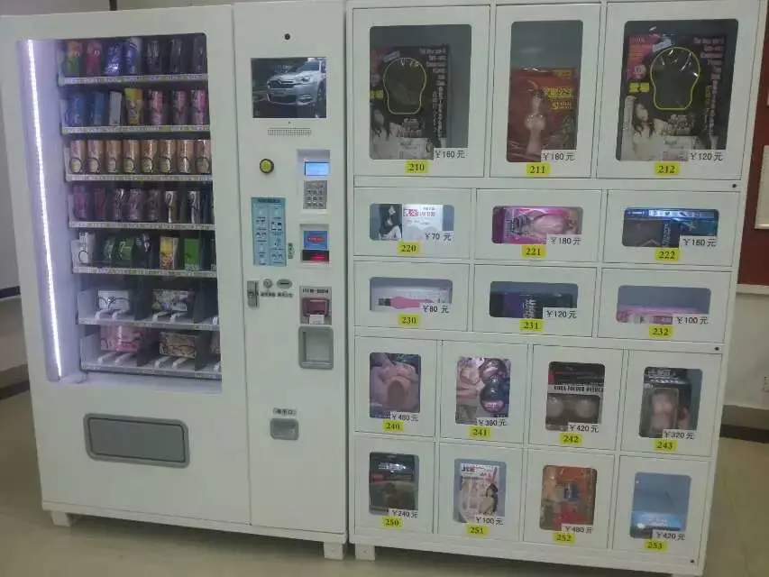 Locker Vending Machines for Cell Phones and Mobile Accessories