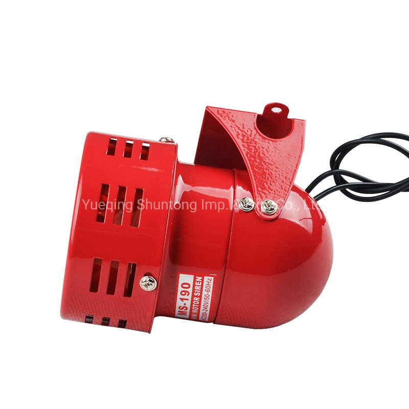 Ms-190 Motor Sirens 220V/110V/24V /12V