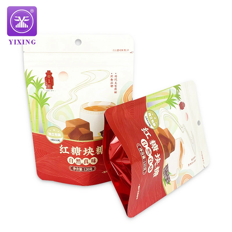 Food Grade Plastic Package 250g Matte Kraft Brown Paper Aluminum Foil Recycled Candy Popcorn Sugar Packing Bag