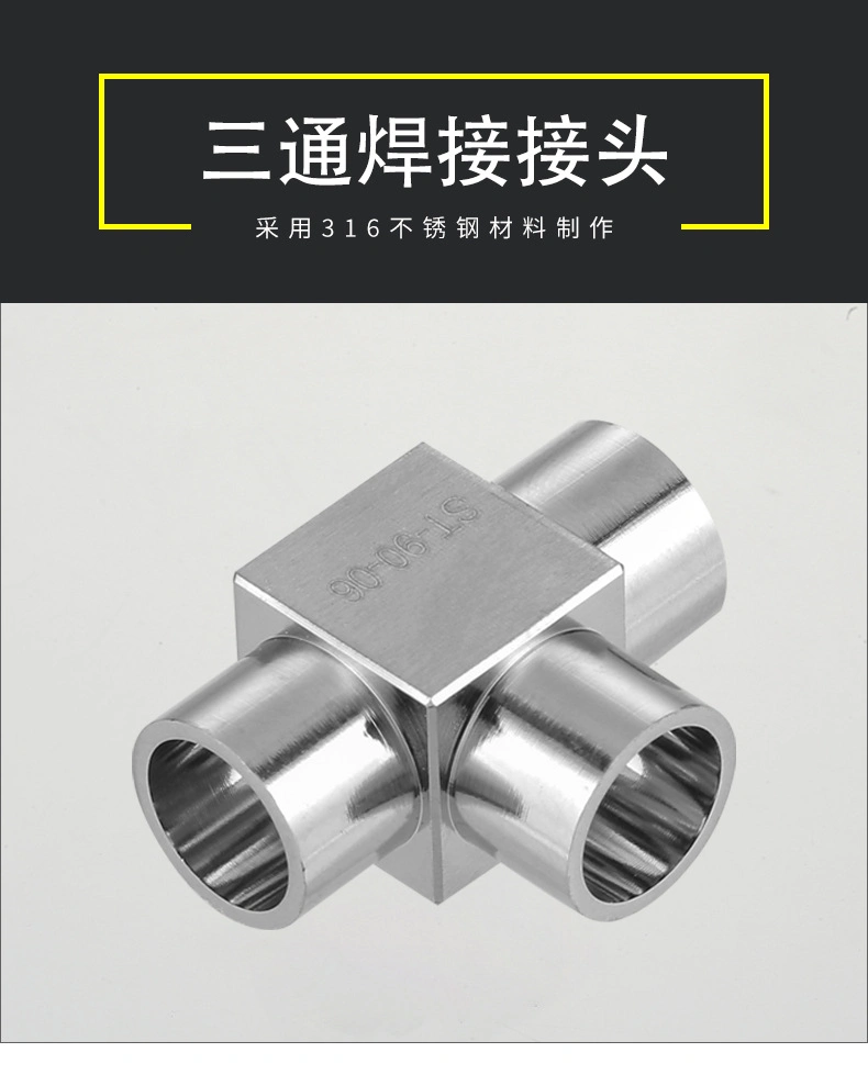 Weld Fittings High-Purity Micro Glock Auto Metal Sear Switch CNC Machining Milling Precision Parts