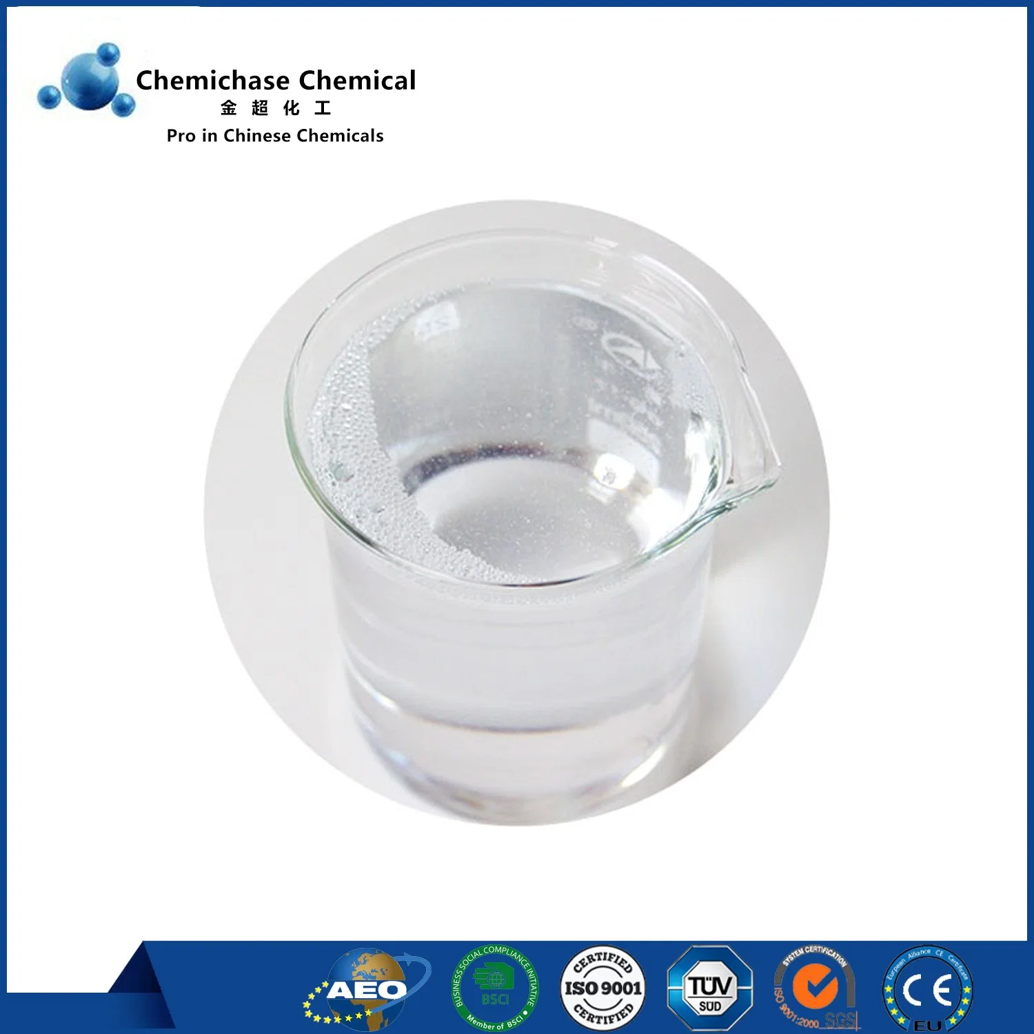 Chemical Raw Materials CAS No. 770-35-4 Propylene Glycol Phenyl Ether