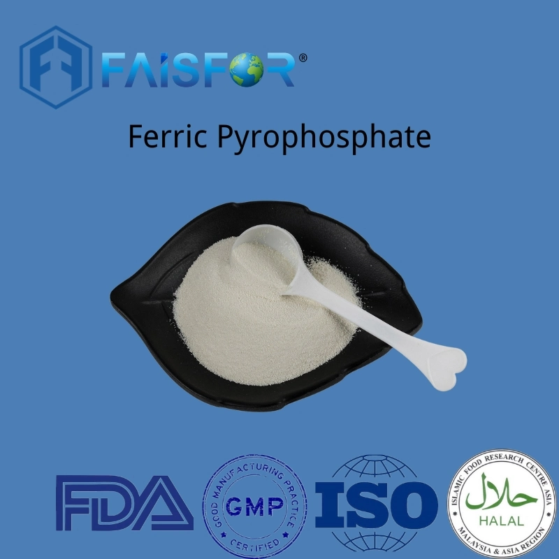 Additif alimentaire anhydre Pyrophosphate de fer de classe alimentaire pyrophosphate ferrique