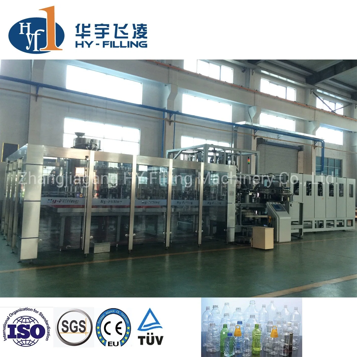 Liquid Pure Water Combiblock Beverage Juice Spirit Cola Drink Agau Gaseosa Beer Bottle Blowing Filling Packing Machinerotary Blowing Filling Capping Machine