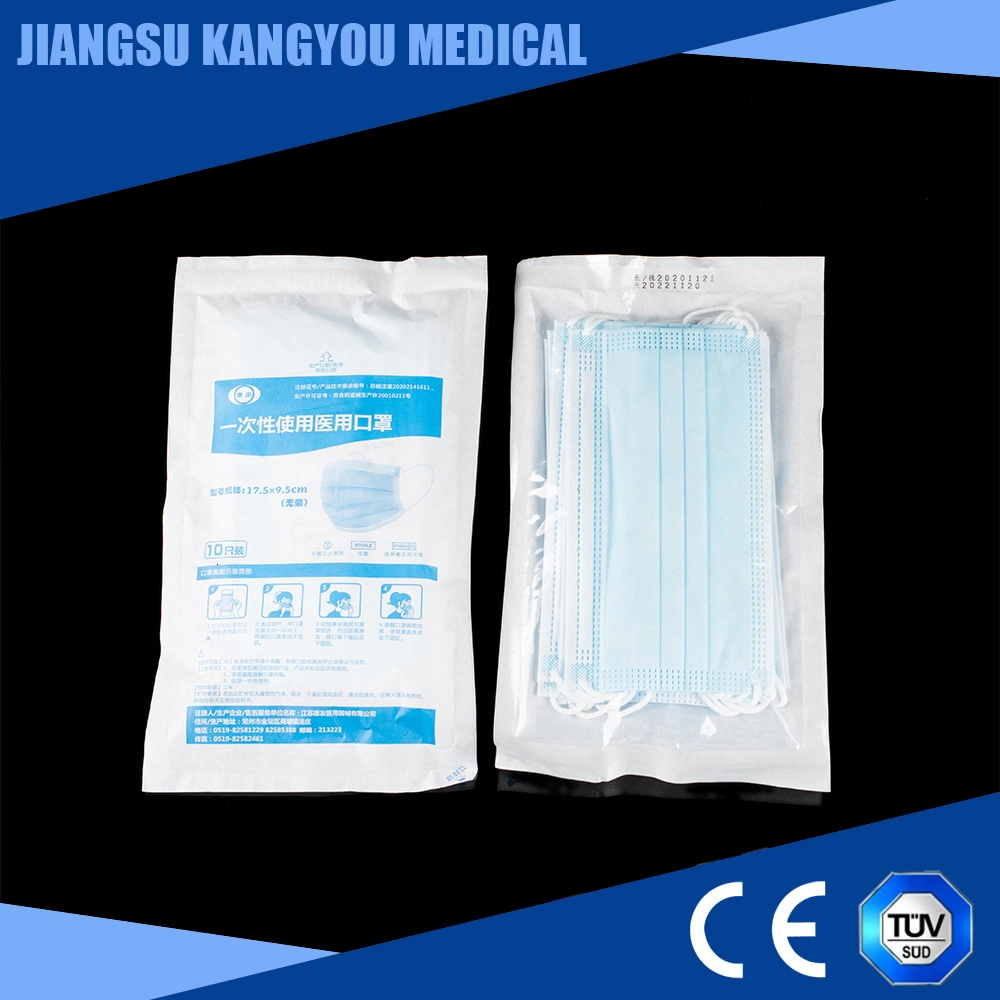 Factory Wholesale/Supplier Personal Protective Non Woven Medical 3 Ply Comfortable Medical Disposable Face Mask Wide Earloop