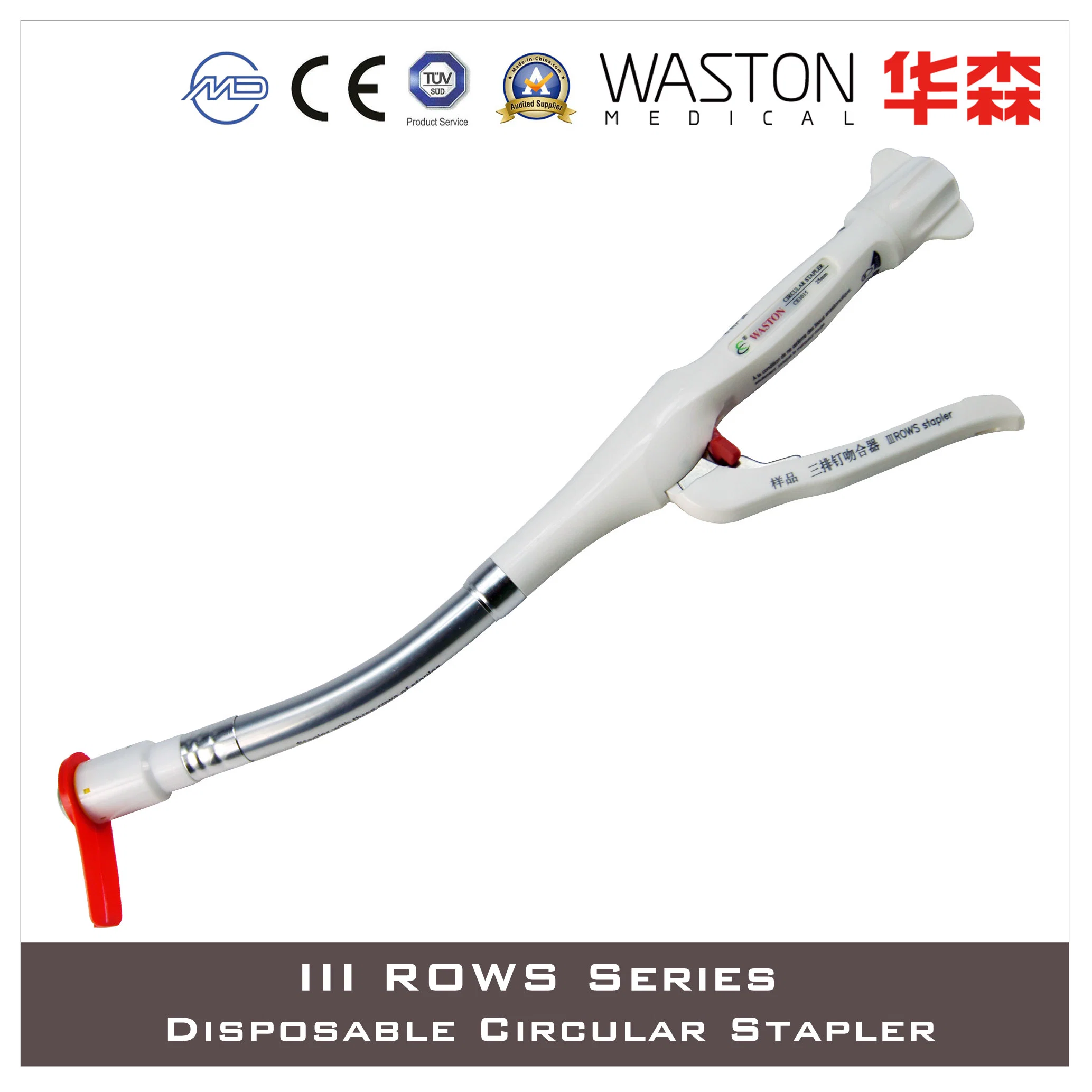 Surgical Stapler, III Rows Series Disposable Circular Stapler