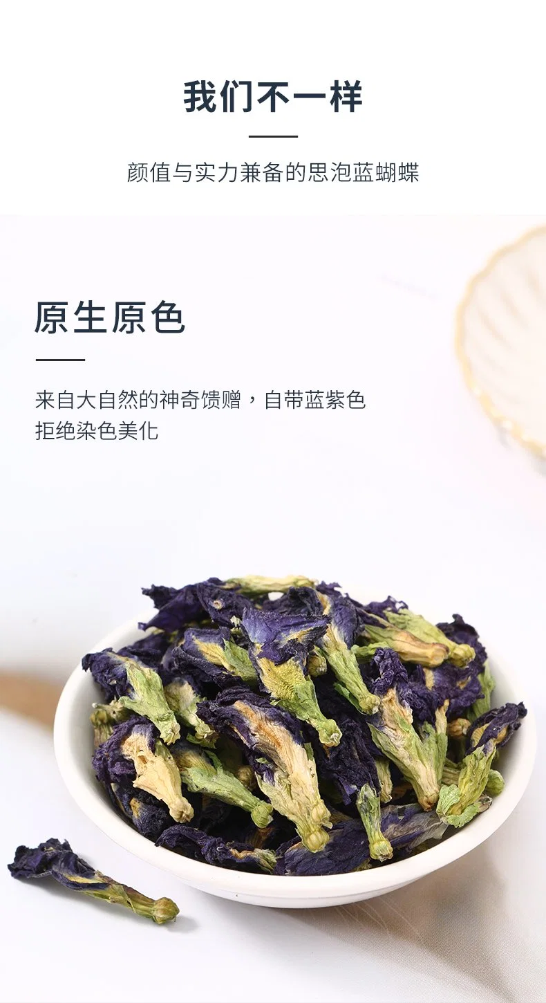 China Manufacuter Natural Food Colors Blue Indigo Clitoria Ternatea L Extract Butterfly Pea Flower Extract