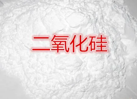 Precipitated Silica Used in Toothpaste as Thickening Agent