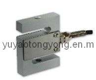 Tension and Compression Force Load Cell