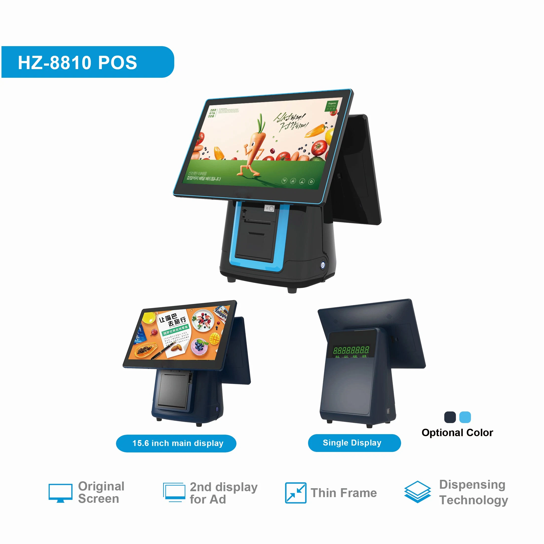 15,6 Zoll Windows Android Touch Kapazitive POS-Systeme POS-Terminal Kasse für Supermarkt