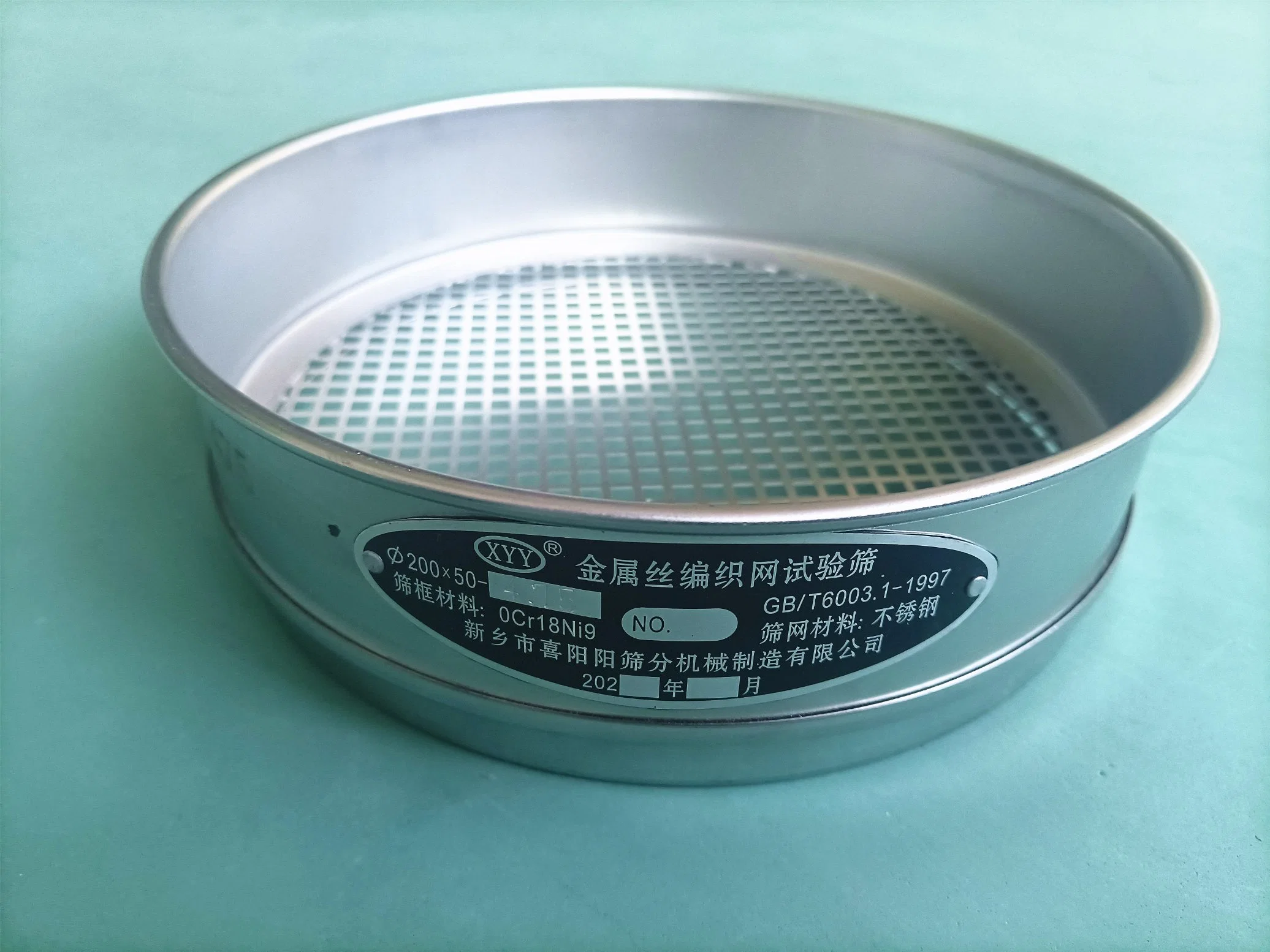 Laboratory Woven Wire Mesh Stainless Steel Screen Test Sieve for Soil Testing