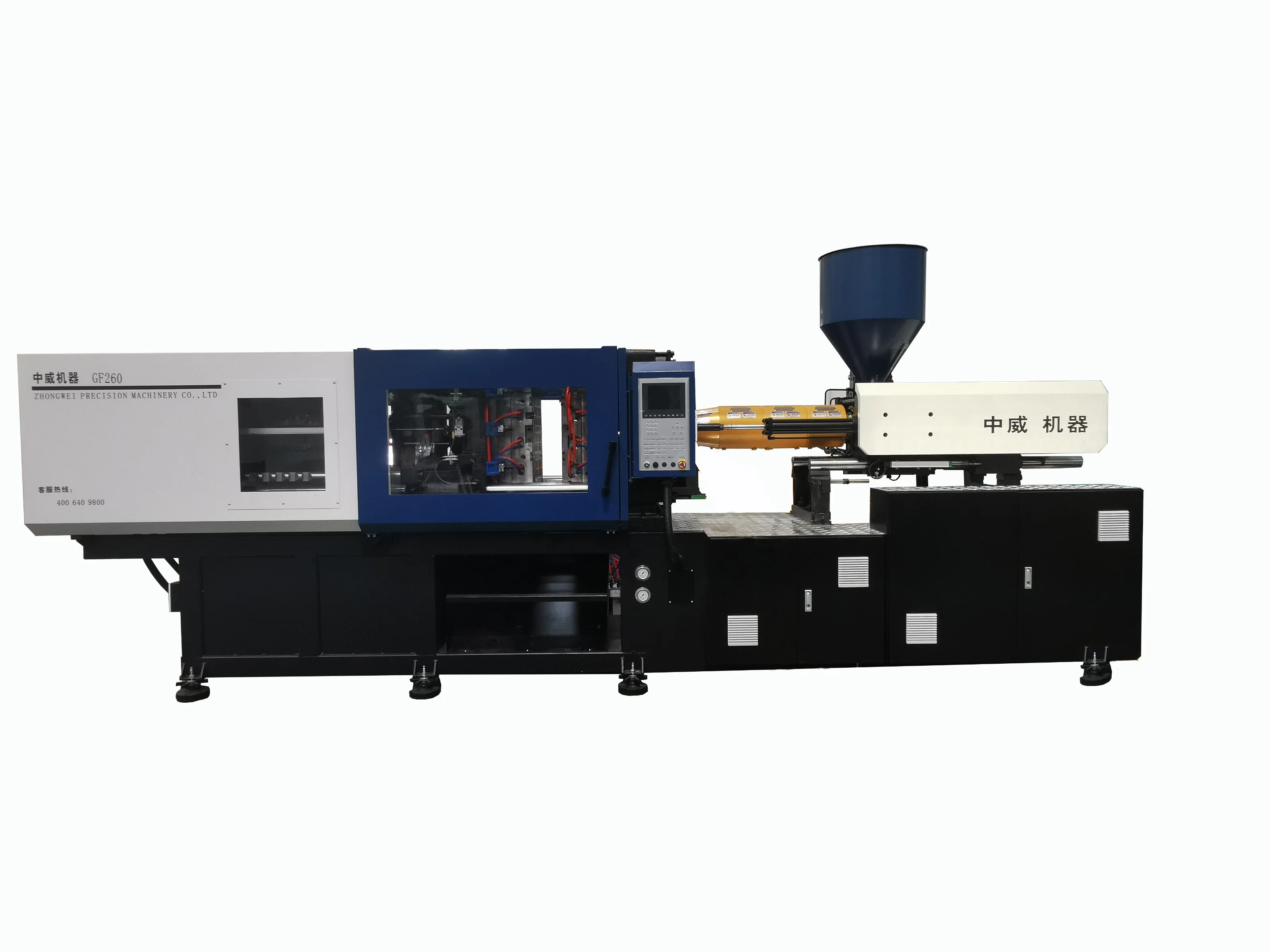 GF 260eh Pump Manufacturing Machine Servo Plastic Spray Pump Head Injection Molding Machine