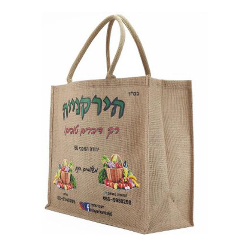 New Fashion Handheld Shopping Coarse Jute Handbag Cotton Linen Gift Packaging Bag