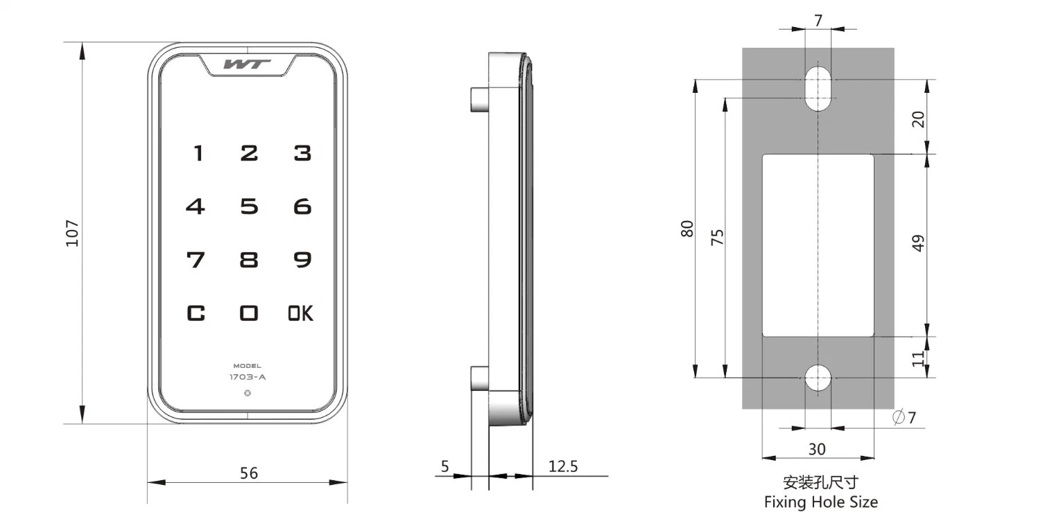 RFID-Karte Touch Screen Pad locker Lock Electronic Lock WT-M-1703A