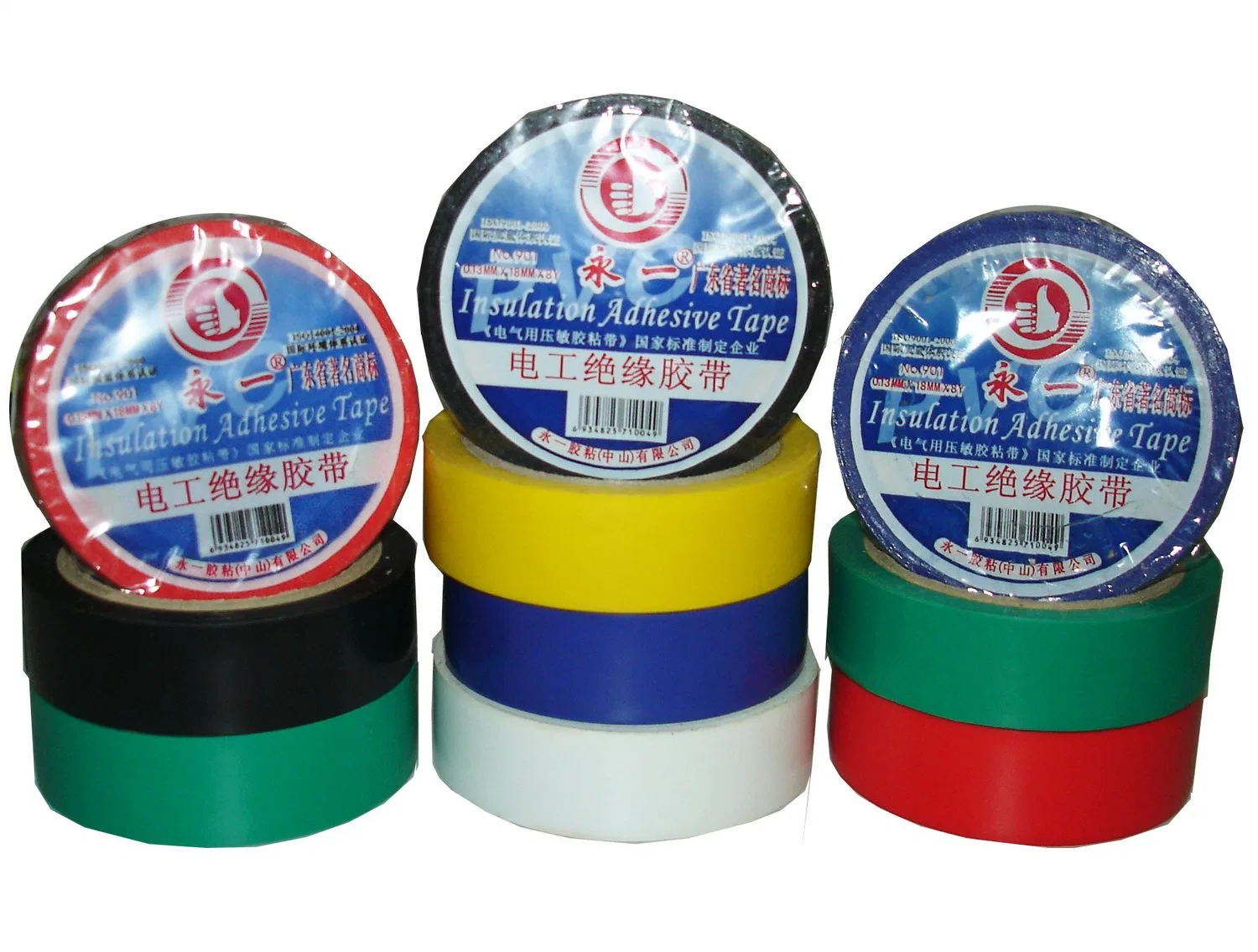 PVC Electrical Insulating Tape for Wireharness (Flame Retardant, 180um)