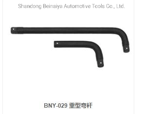 1&prime; &prime; 3/4&prime; &prime; 1/2&prime; &prime; Heavy Bent Rod Set with Bny Brand Use for Connect Socket Sets Automotive Tools Buildings, Cars, Homes