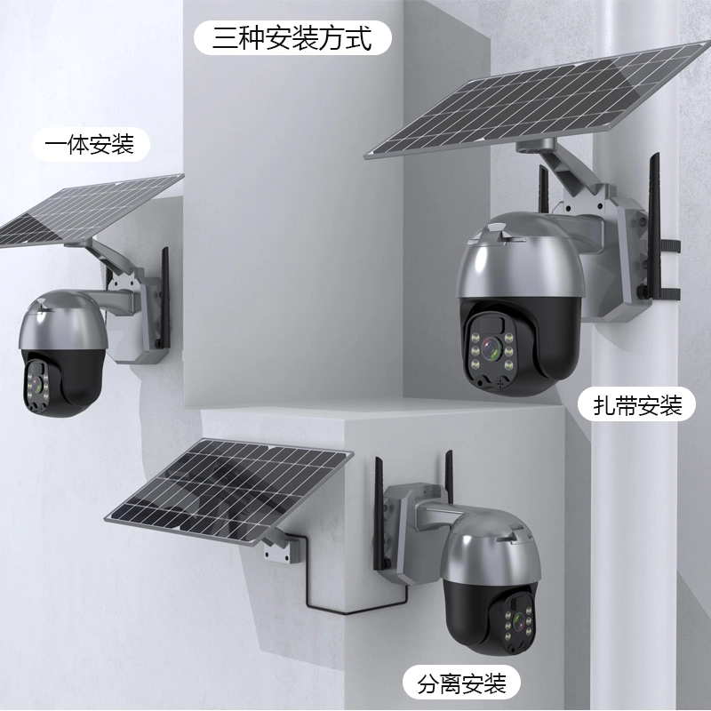 6W Solar Panel 1080P Black Outdoor Waterproof PTZ Security Camera