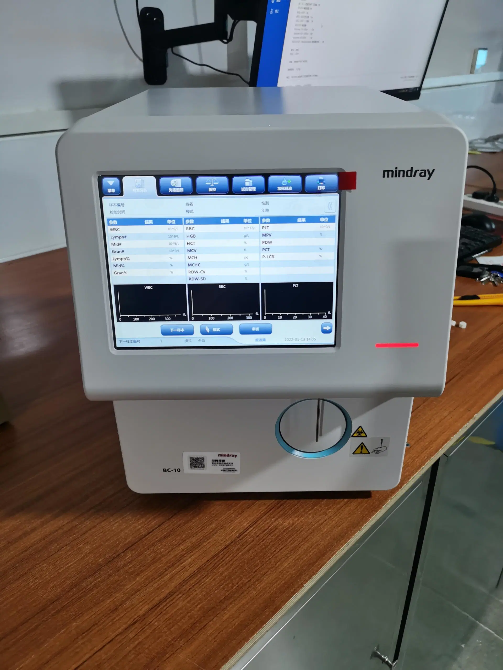 Bc-10 Mindray Full Blood Count Machine Auto Hematology Analyzer Price