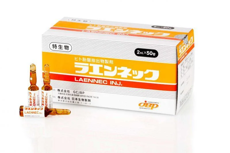 Laennec Placenta Humain (50 ampoules) Whitening Anti-Aging Repair Japan Wrinkles Menopausal Syndrome Aging-Related Health Problems Skin Booster