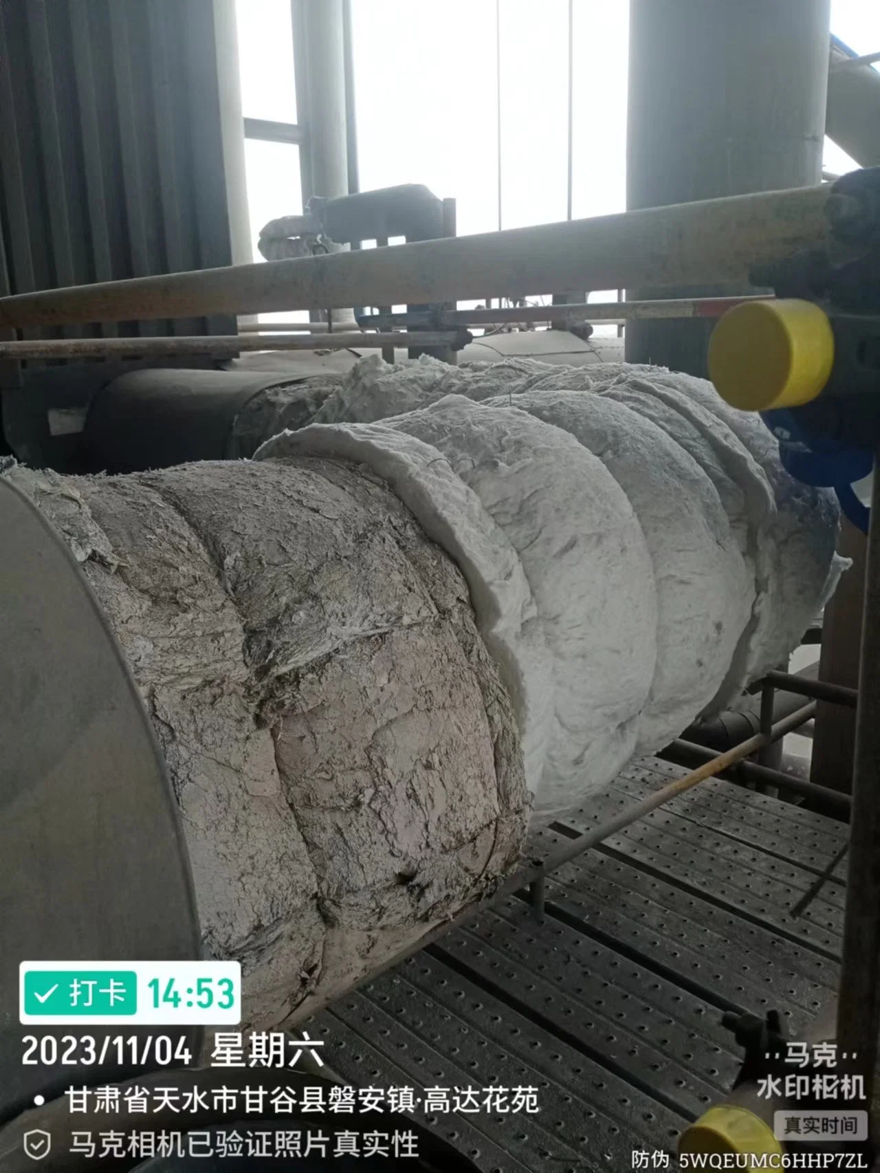 Rock Wool Insulating Tubes Is Basalt and Other Natural Ore, etc as Main Raw Materials, by High Temperature Melting in a Fiber, Stir-in Binder, Curing Processing