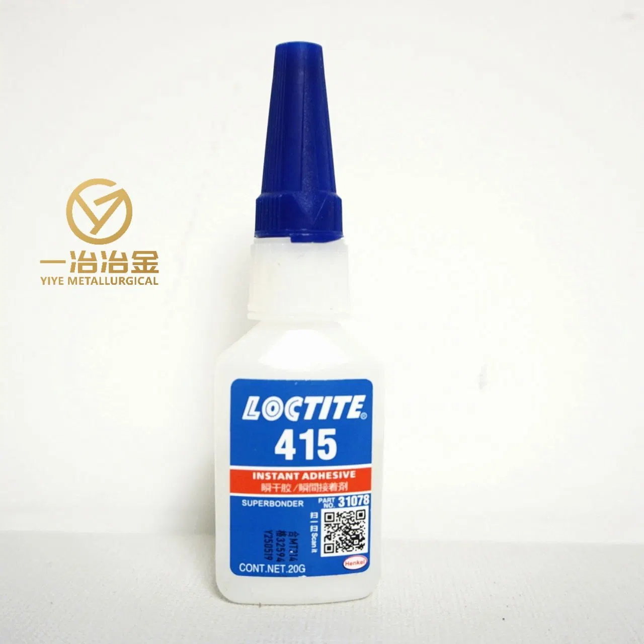 20ml Loctite 480 Black Instant Adhesive High-Strength Anti-Stripping Hot and Humid Environment Tire Repair Rubber Super Glue