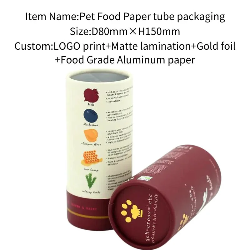 Food Grade Paper Tube Packaging Biodegradable Pet Food Packaging