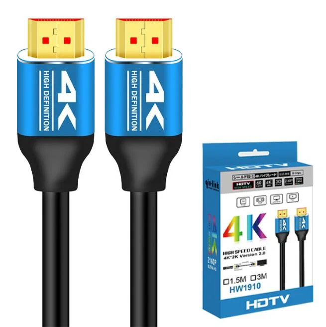 Câble HDMI en gros Version 2.0 Câble Mâle vers Mâle Plaqué Or Haute Vitesse HDMI 15m 20m Support 3D 2160p 1080P