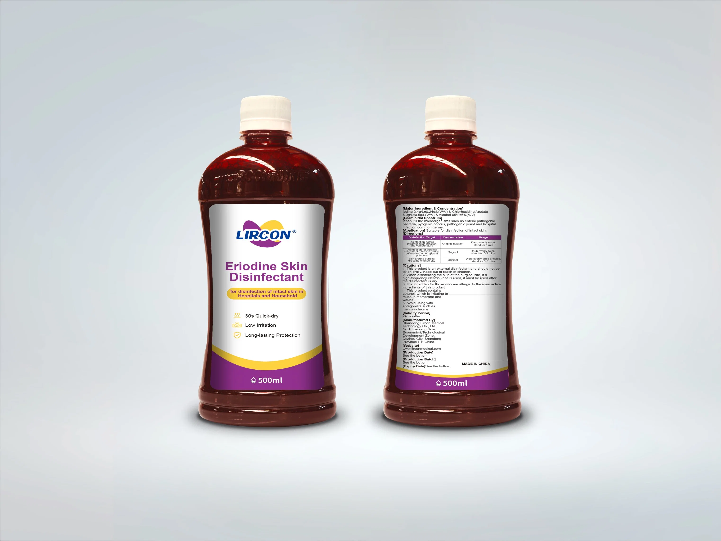 Factory Direct Supply Non-Irritating Sterilization/Iodine Skin Disinfectant for Hospital and Household Skin Disinfectant