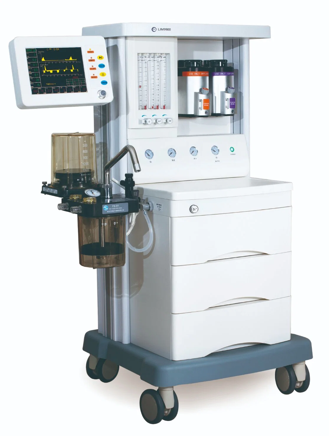 Premium Medical Cheap Cost of High quality/High cost performance  Universal Approved Anesthesia Machine