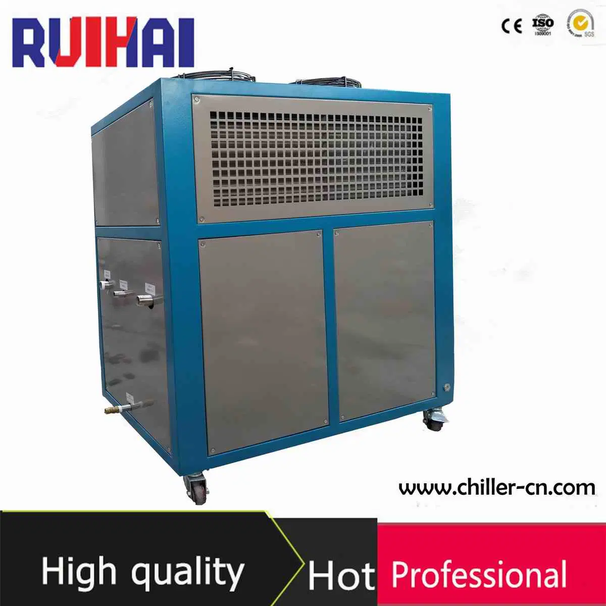 Rhp-4A Chiller for Cooling Tank (Used For PVC Pipe Extruder)