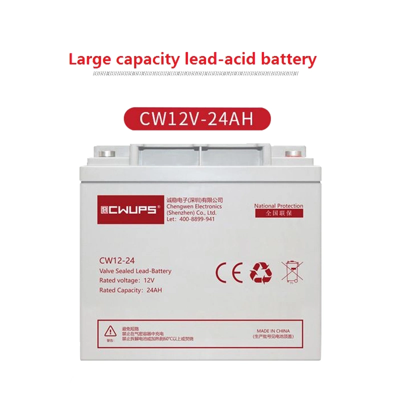 UPS12V Battery 17ah Storage Lead Acid Maintenance Free Battery