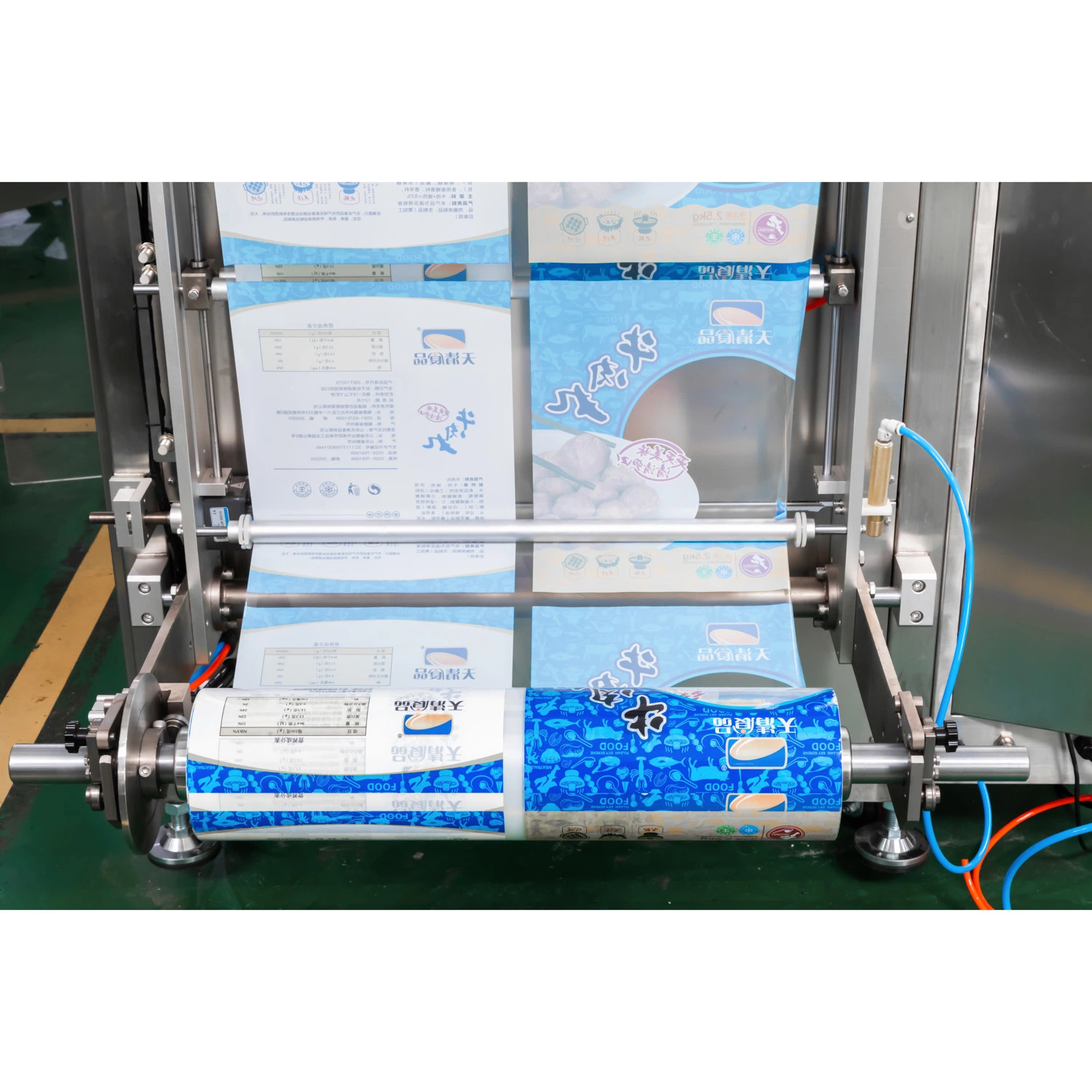 Full Automatic Vertical Cup Volumetric Measuring Packing Machine for Filler Nuts Rice Salt Sugar Granules