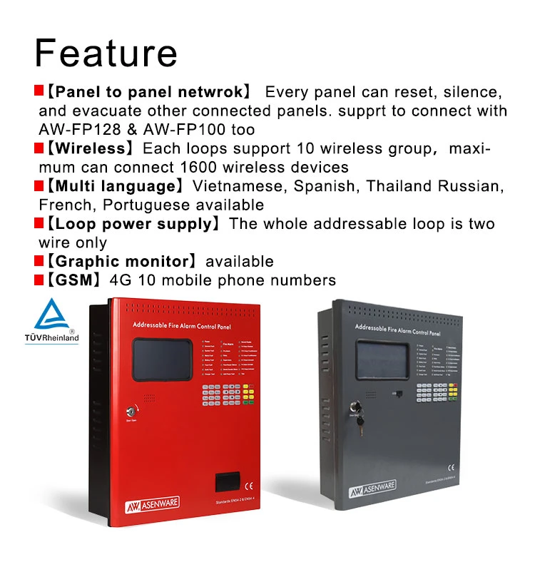 4 Loop Fire Alarm Panel Fire Alarm Panel System Asenware Fire Alarm Panel Battery