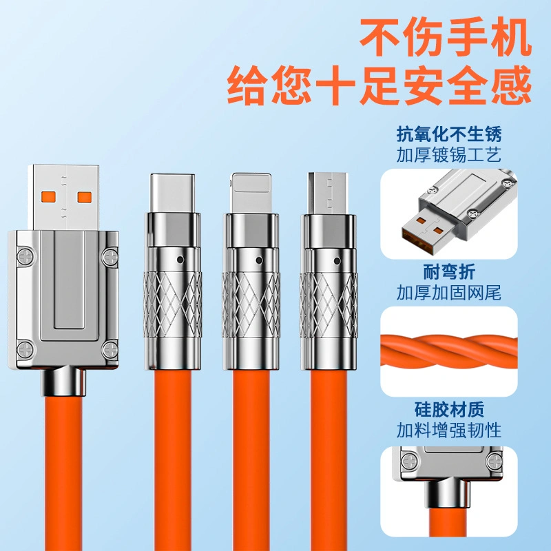 Zinc Alloy Interface Silicone 120W 3-in-1 Multi Fast Charging Cable