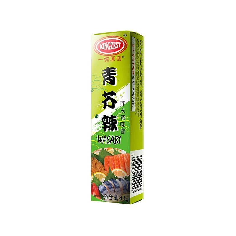 Powdered Wasabi Paste Wasabi Halal Snack