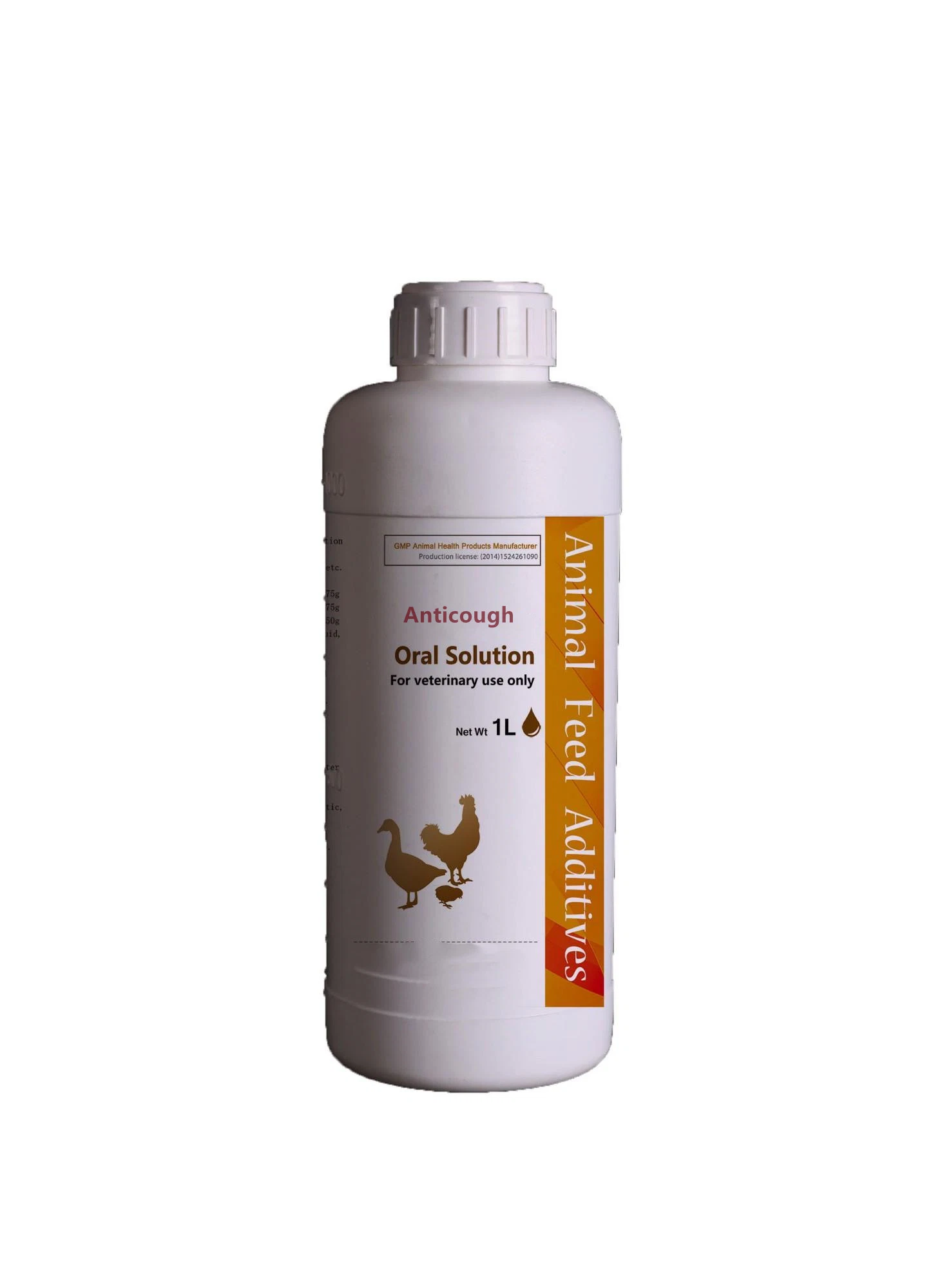 Veterinary Medicine Veterinary Oral Solution for Catttle Sheep Horse