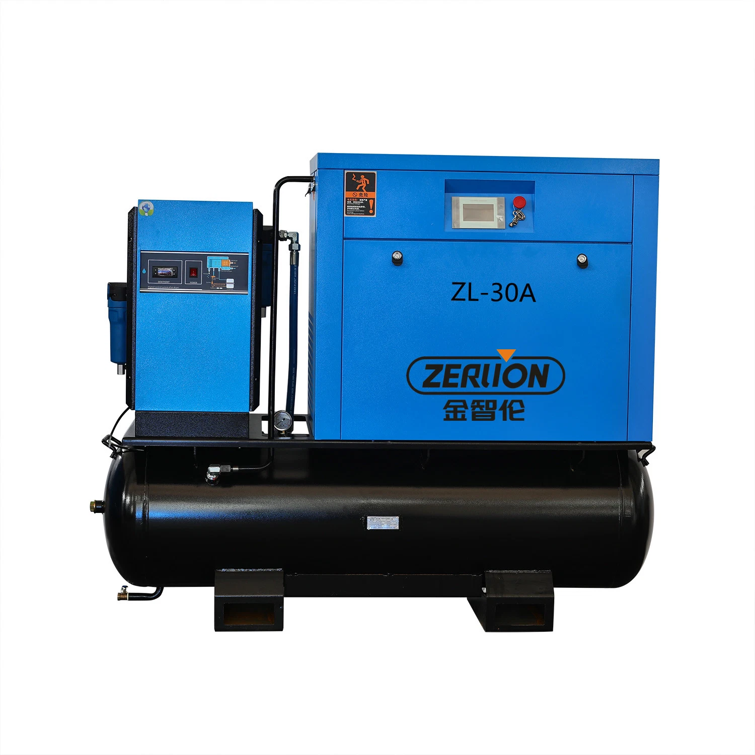 Integrated 7.5kw 15kw 22kw 8/10/16 Bar AC Power Electric All in One Screw Air Compressor with Air Dryer & Tank