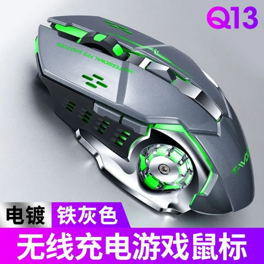 Gaming New Rechargeable Wireless Mute Mouse