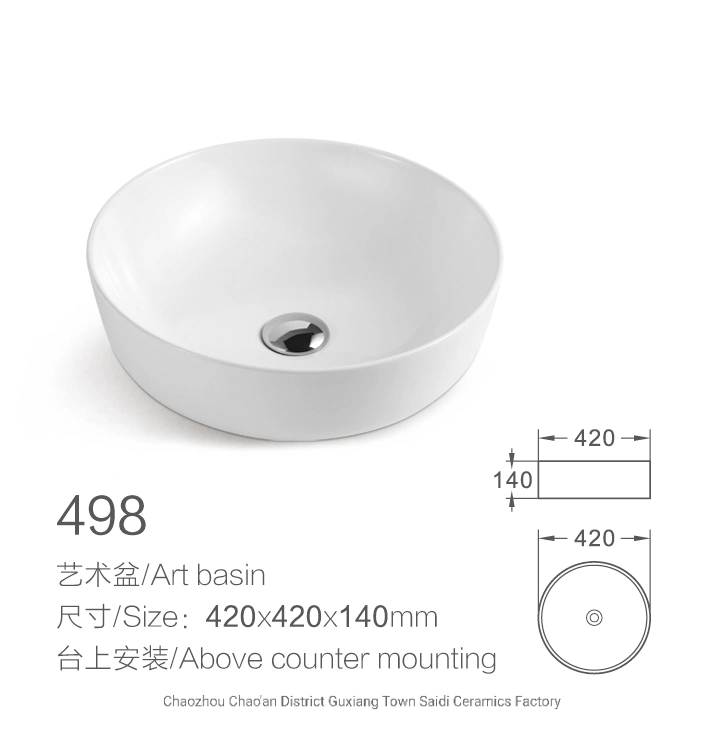 China Wholesale/Supplier Sanitaryware Bathroom Furniture Sink Ceramics Wash Art Basin (b301)