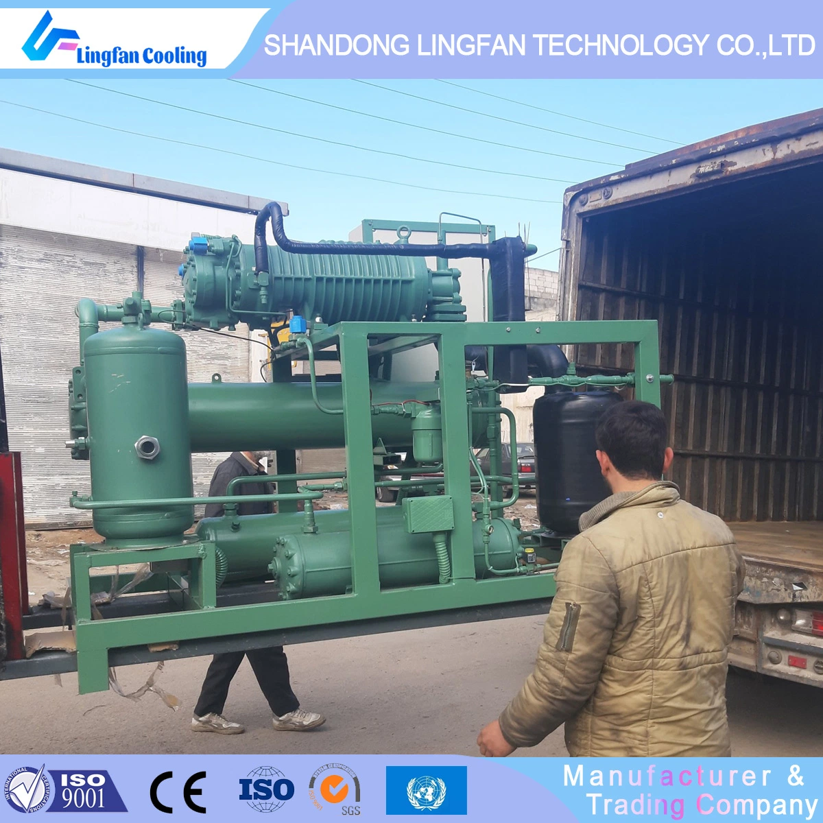 Chinese Factory Supplier Refrigeration Compressor Unit