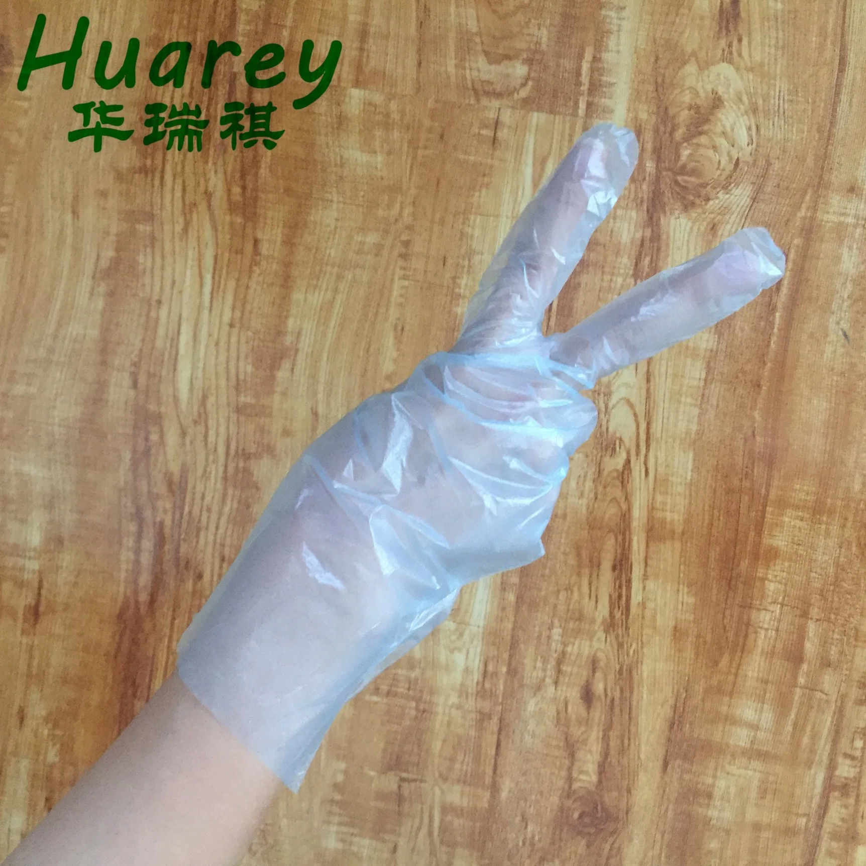 HDPE/LDPE/Clear/Surgical/Medical/Examination Disposable PE Glove for Food Processing Industry Service