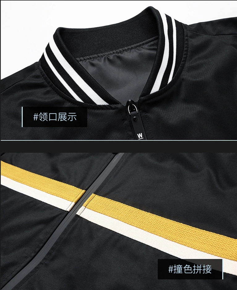 High Quality Wholesale Winter Apparel Custom Baseball Jacket Fashion Men Sports Jacket